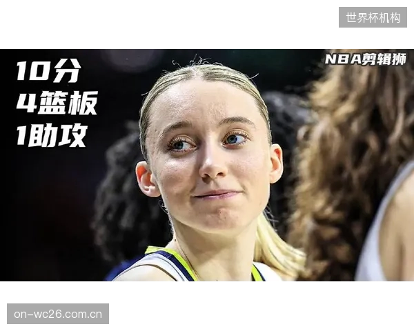 佩奇·巴克纳斯遭梦想队防守压制，球权受限导致飞马进攻停滞。
